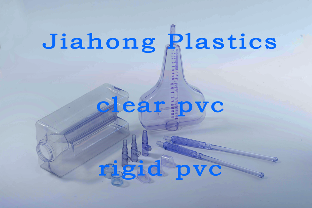 無錫嘉弘塑料科技有限公司的硬質(zhì)透明PVC粒料在醫(yī)療器械行業(yè)中的應(yīng)用情況和優(yōu)勢有哪些？