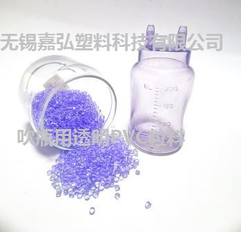 PVC制品生產(chǎn)為什么要有PVC造粒這一過(guò)程，作為國(guó)內(nèi)領(lǐng)先的PVC造粒生產(chǎn)企業(yè)，無(wú)錫嘉弘塑料科技有限公司的PVC粒料產(chǎn)品有哪些優(yōu)勢(shì)？