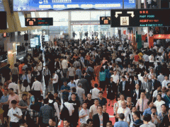 CHINAPLAS 2021，嘉弘塑料誠邀您的到來！