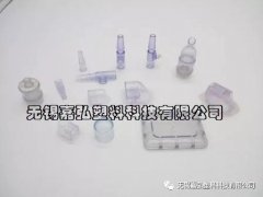 當透明PVC注塑成型時產(chǎn)品變黃的原因是什么？